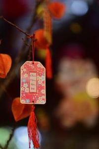  Cổng trò chơi rực rỡ 